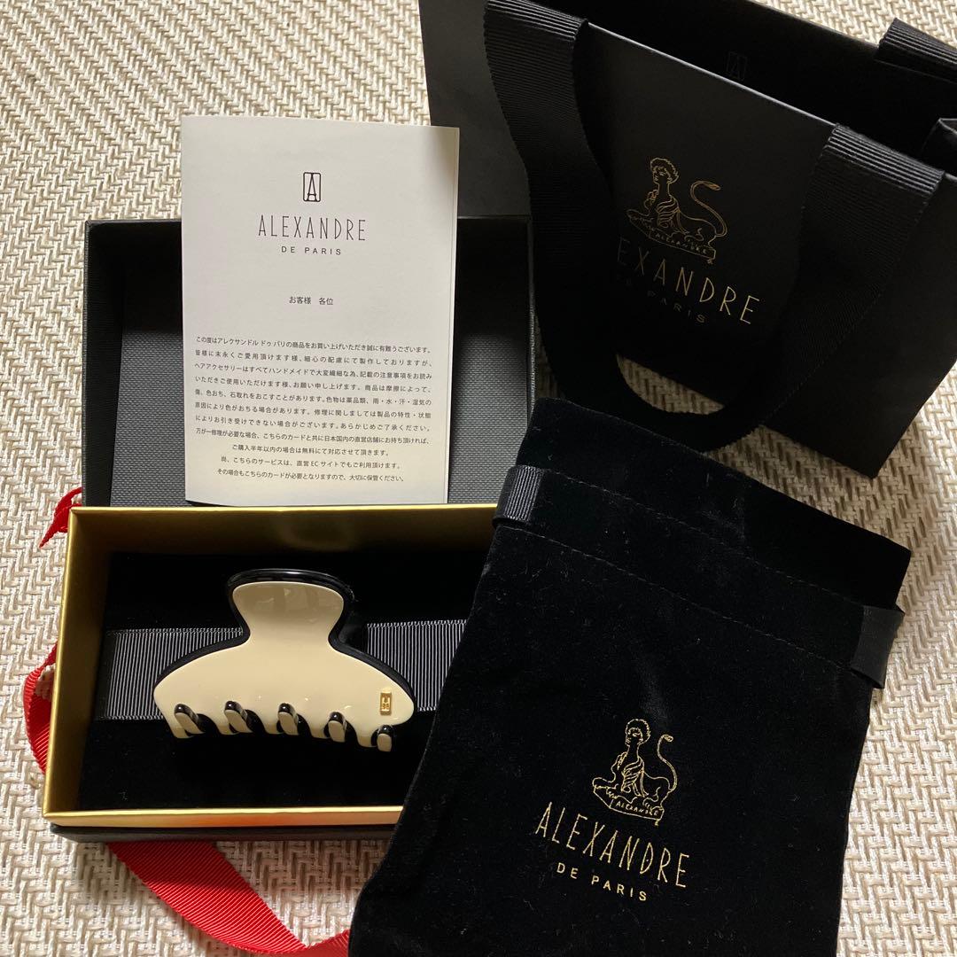 【専用】アレクサンドルドゥパリ　ヘアクリップ【LISERAI】S クリップ