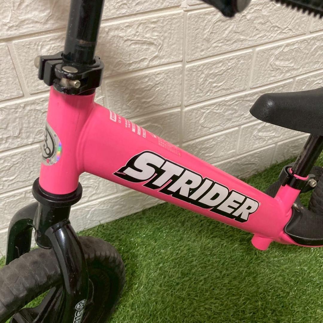 【美品】STRIDER ストライダー スポーツ モデル ピンク