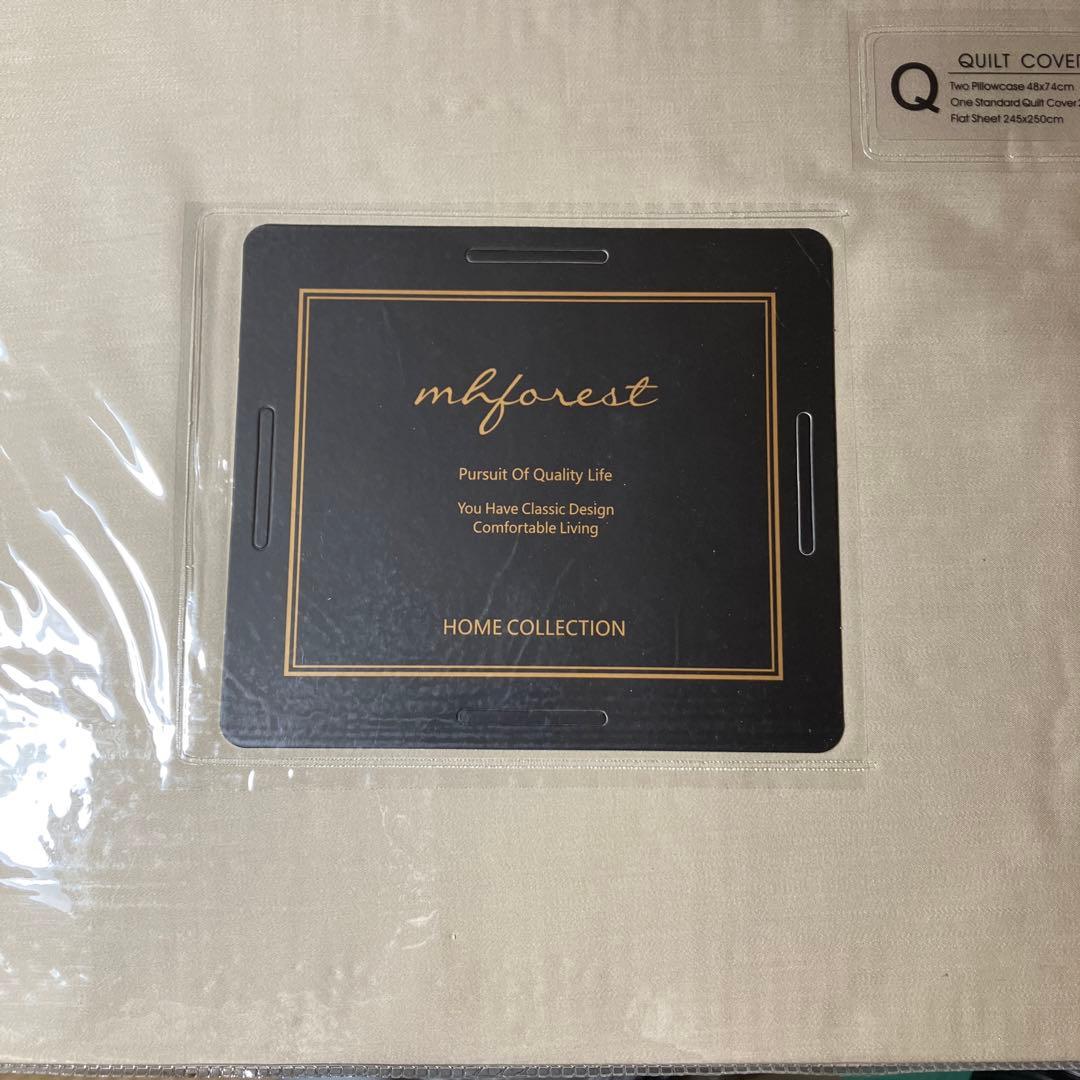 シルク100% 寝具4点セット　クイーンサイズ　ベージュ