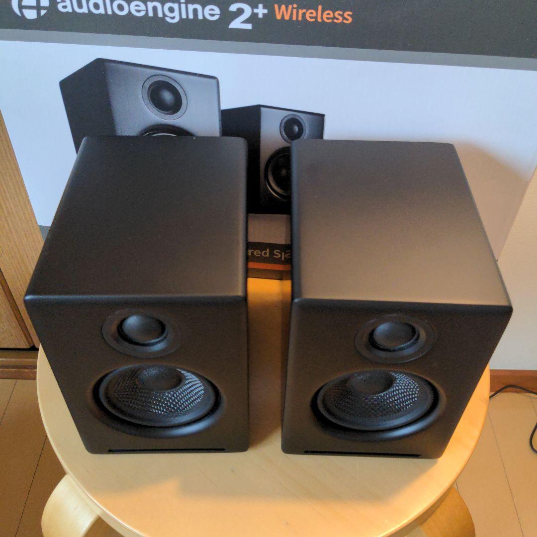 Audioengine A2+ wirelessブラック極美品　専用スタンド付き