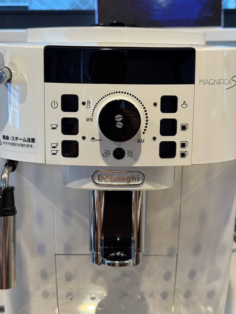 デロンギマグニフィカS 全自動コーヒーマシン白