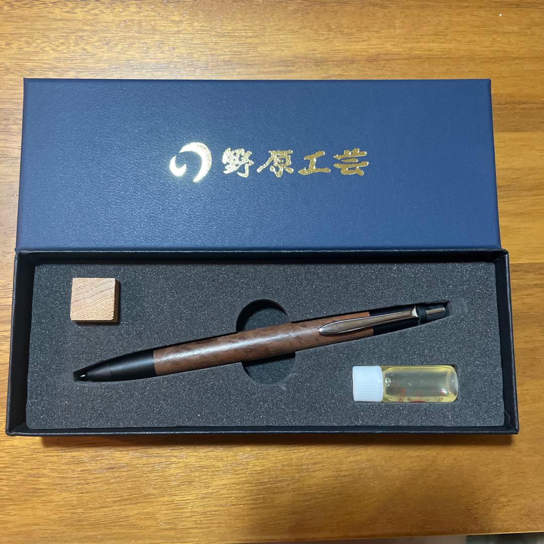 野原工芸　バーズアイ欅上杢　シャーペン　限定品