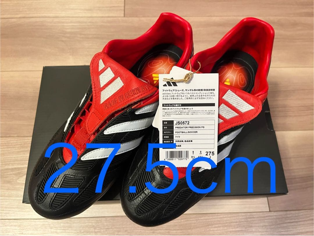 adidas PREDATOR PRECISION FG サイズ27.5