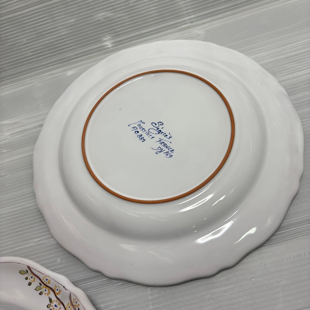 Segries プレート皿　食器　まとめ売り　3皿セット