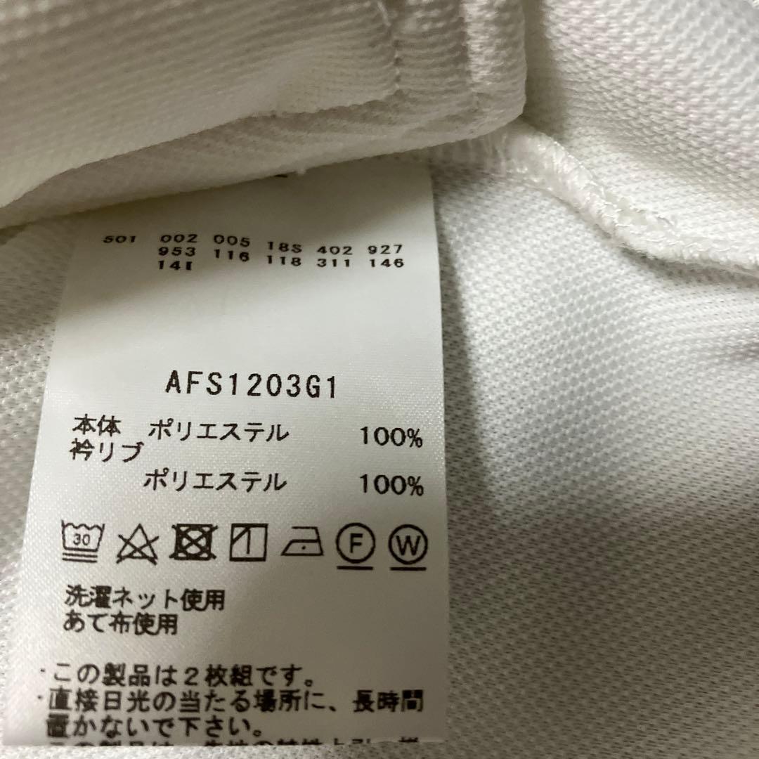 and per se 未使用品　ホワイト ジップアップトレーナーとブルゾン