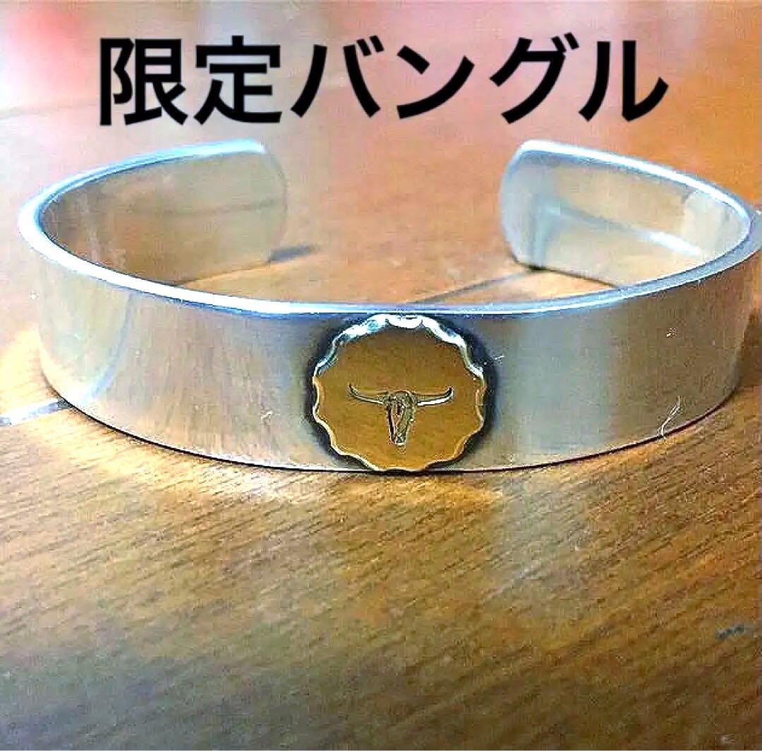 TADY&KING 限定 特大K18メタルバングル　サイズM