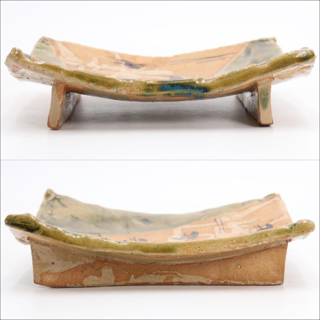 北大路魯山人作 織部焼 俎皿 合箱 二重箱　IK585　YS