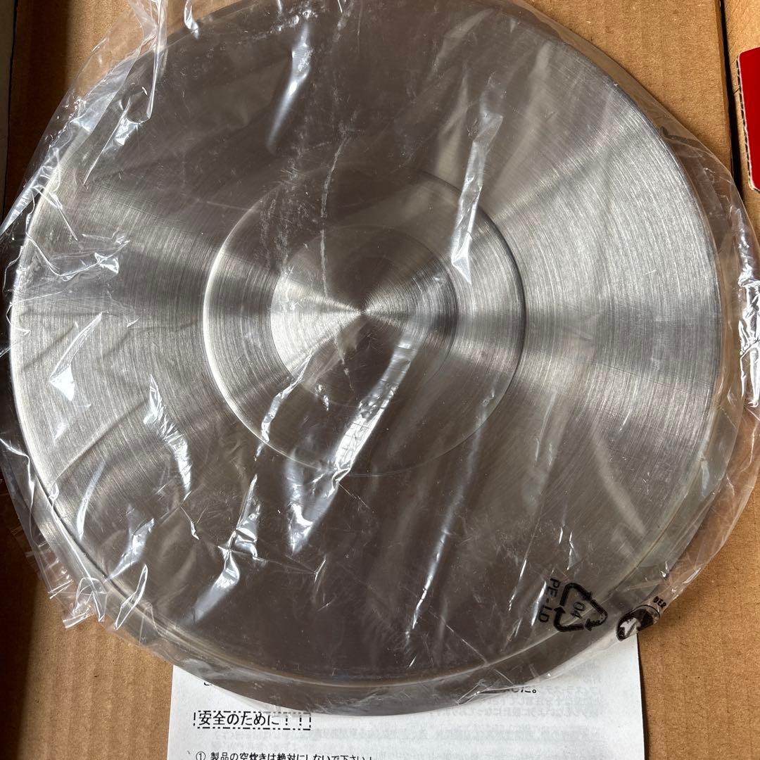 フィスラー24㎝ Original-Profi Collection シチュー鍋