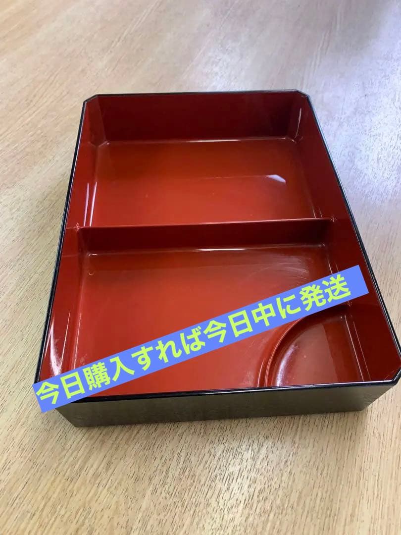 天ザル容器(他にも使えます)