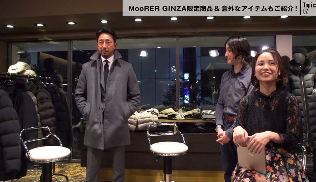 MOORER ブラック ステンカラーダウンコート VERGA-LE