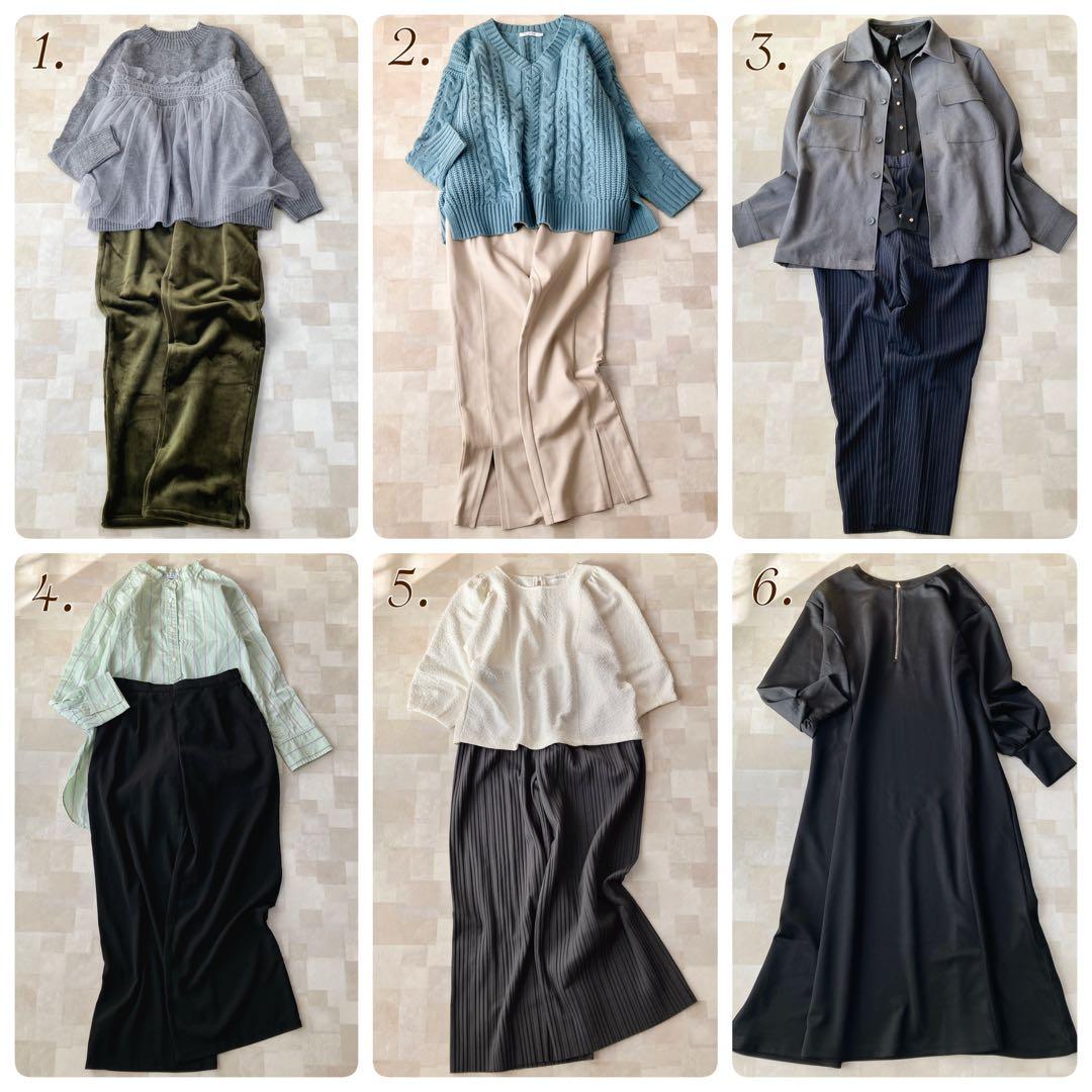 変更済み8121 ナチュラル×きれいめカジュアル♡ Lサイズ レディース服16点