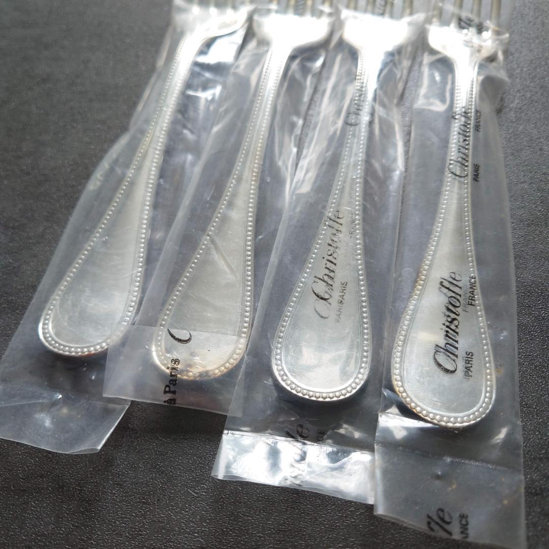 クリストフル パール 未開封 テーブルフォーク 4点