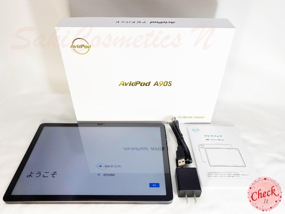 専用ケース付属！✨最新版11インチタブレット✨ AvidPad♡A90S 美品✨