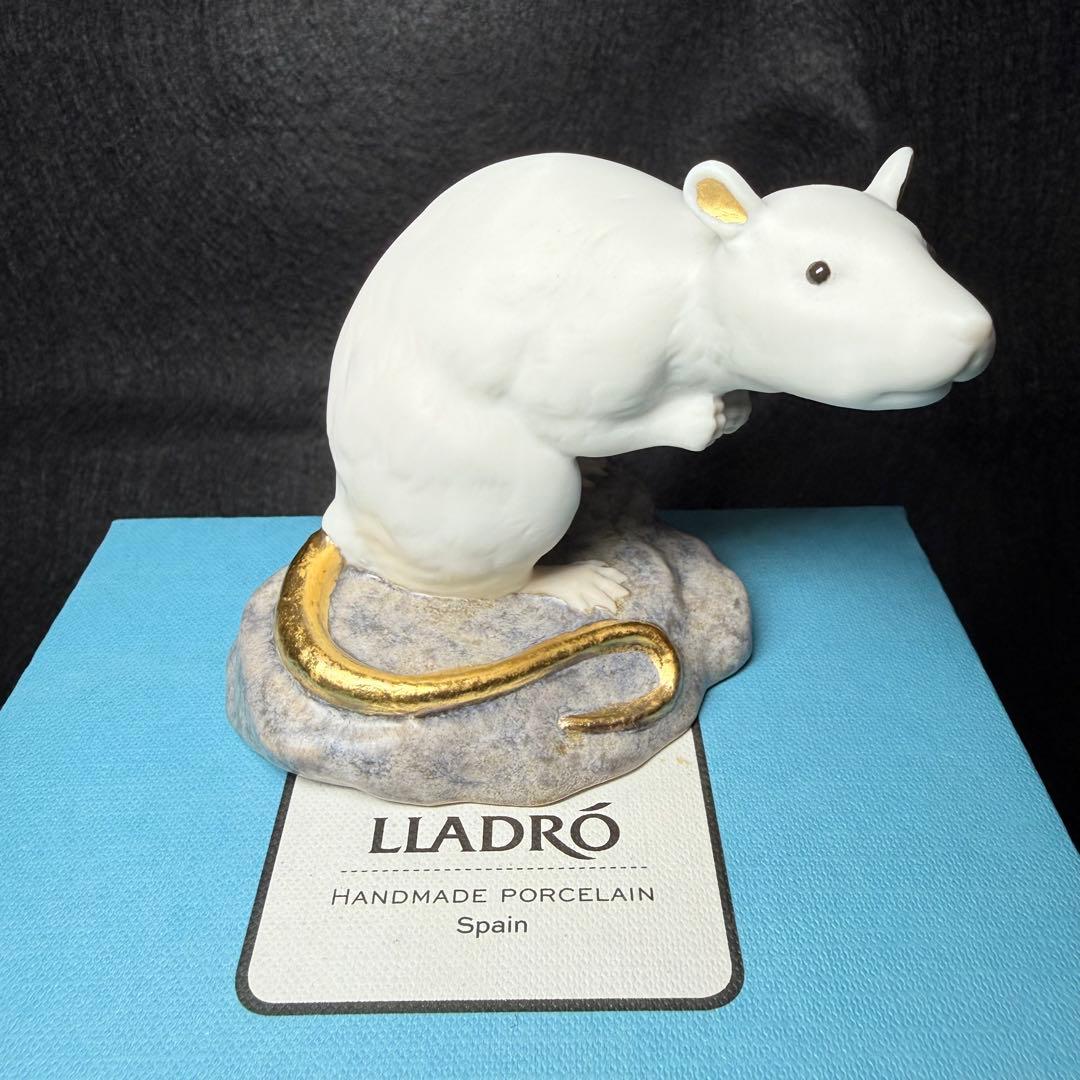 Lladro 干支シリーズ　子　ネズミ
