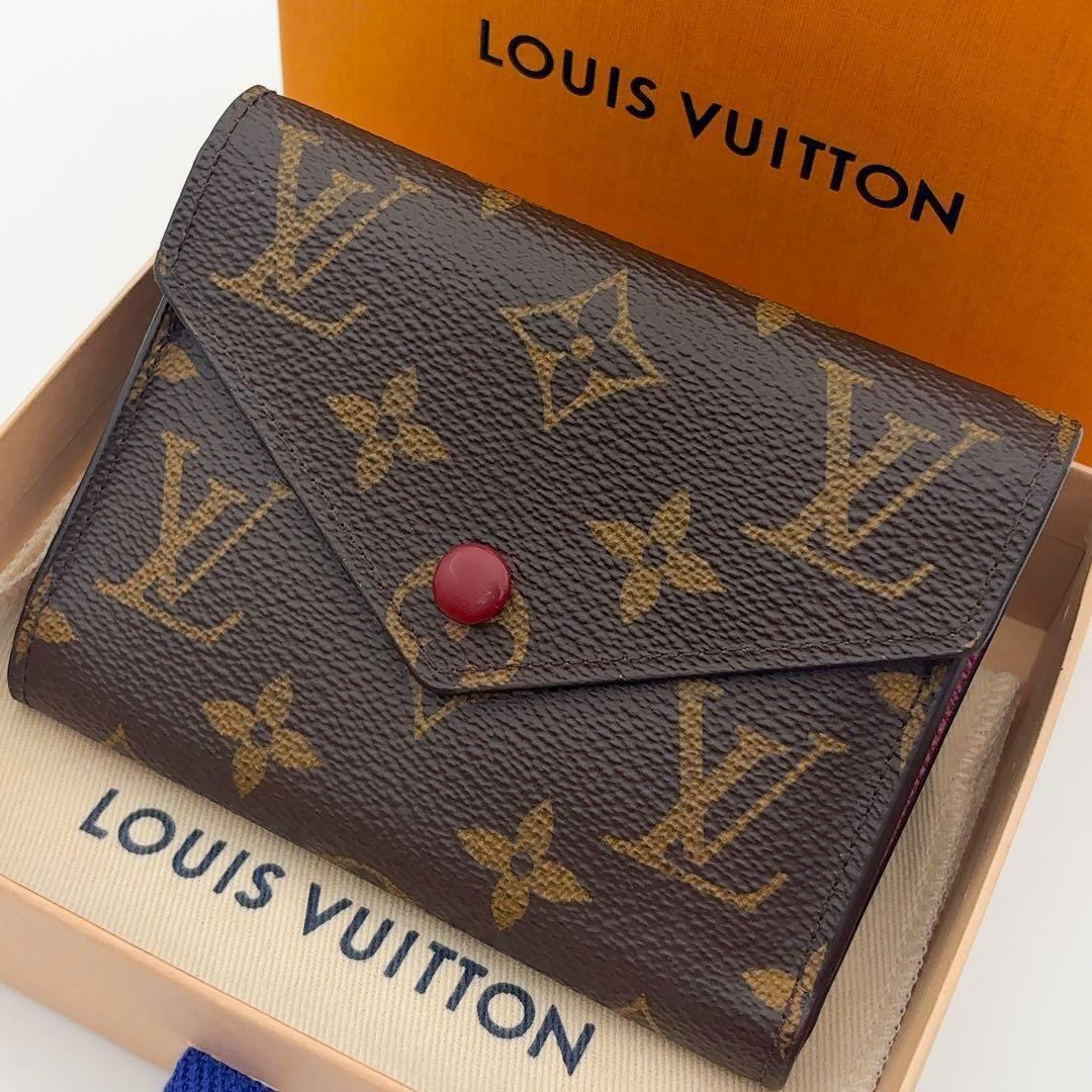 【型崩れ少ない】ルイヴィトン モノグラム ヴィクトリーヌ フューシャ 三つ折り