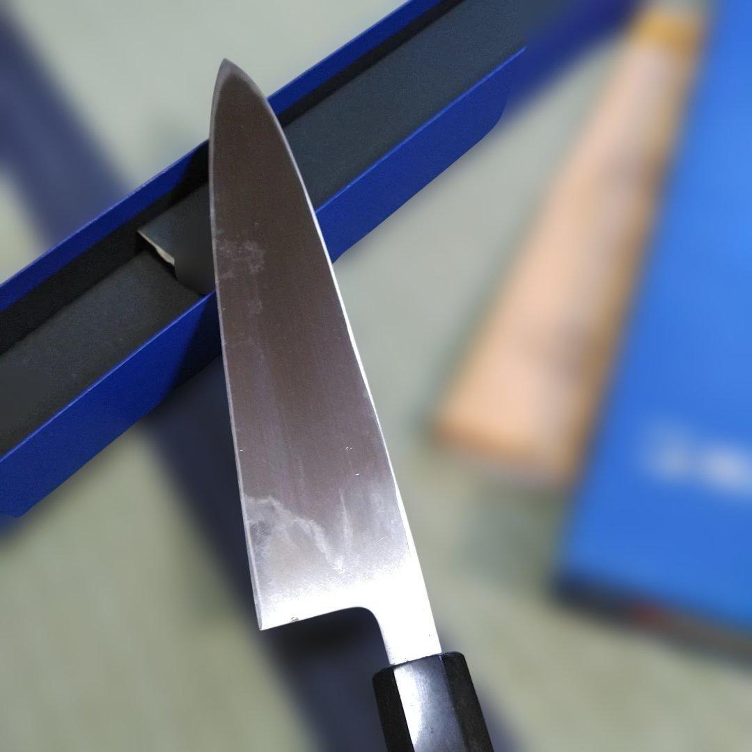 城山　身卸出刃包丁　240ミリ(八寸)