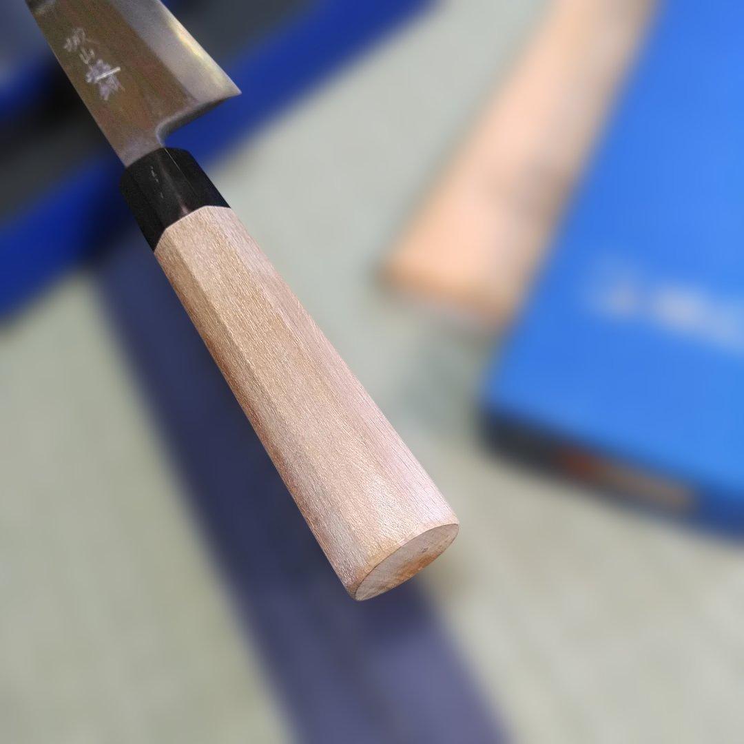 城山　身卸出刃包丁　240ミリ(八寸)