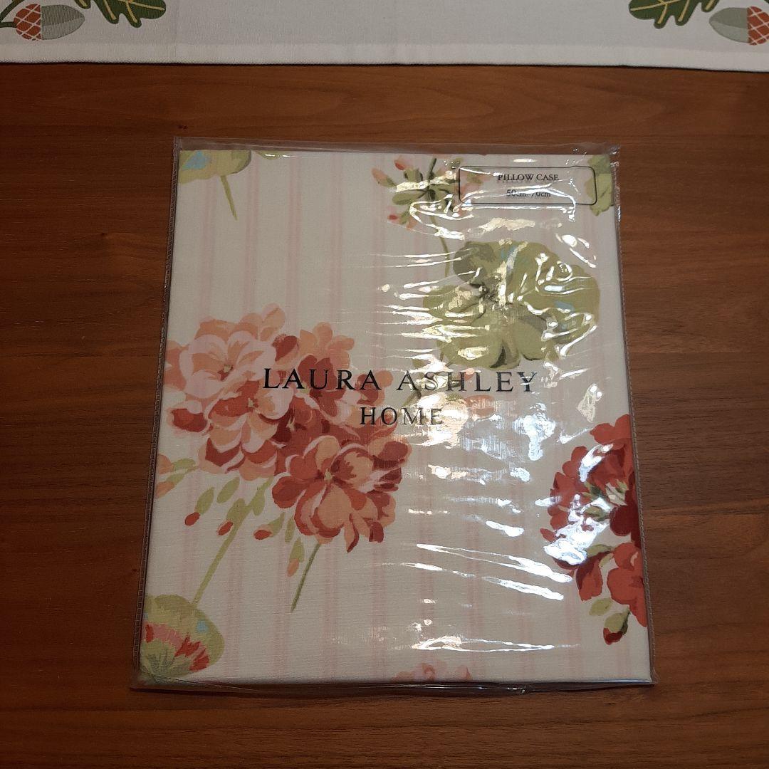 ★トーマス様★レア　ローラアシュレイ ★ゼラニウム柄★ピロケース 枕カバー1点