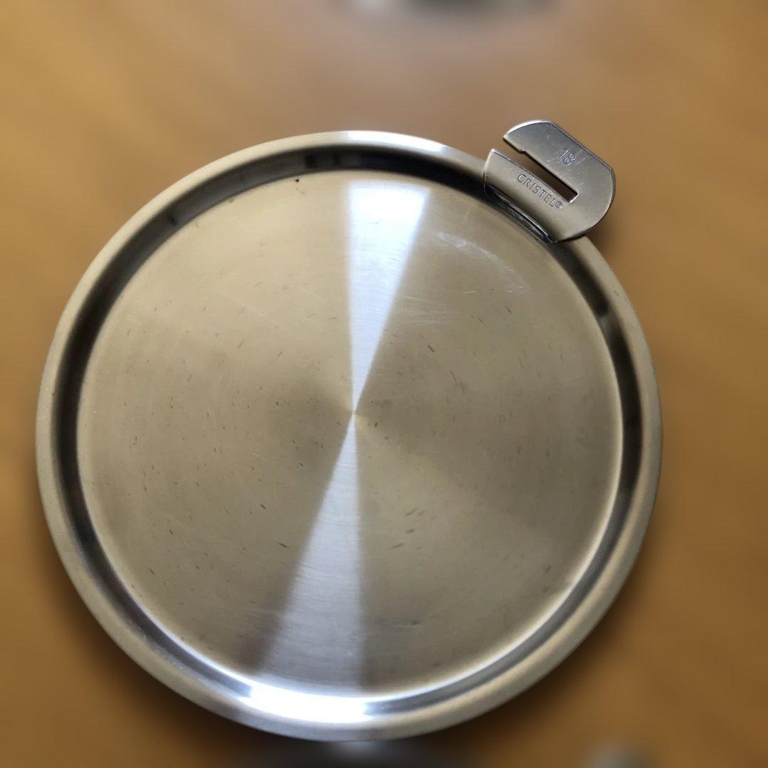 クリステル ステンレスひフラットふた