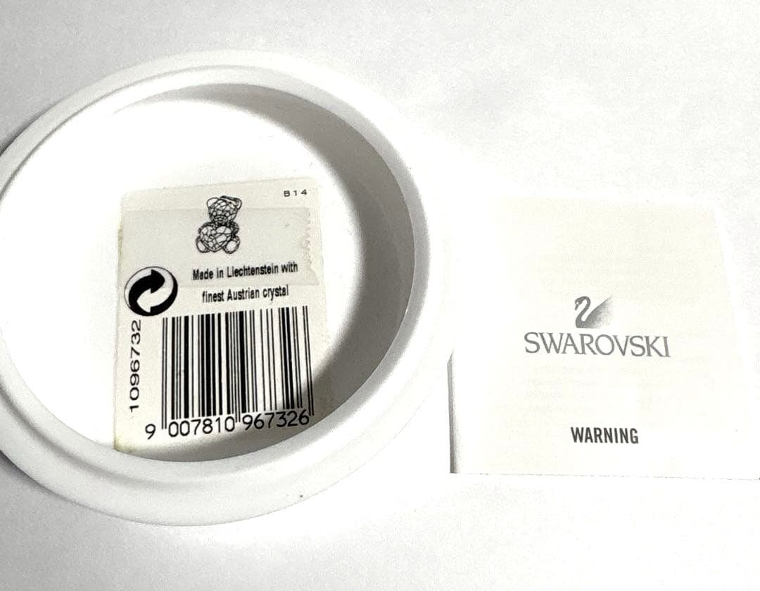 スワロフスキー KRIS BEAR-ONLY FOR YOU フィギュア