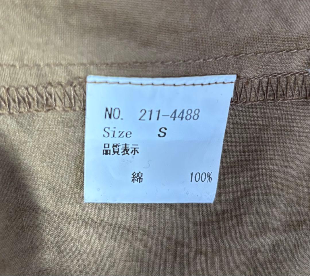 homspun ダブルポケット　ギャザースカート