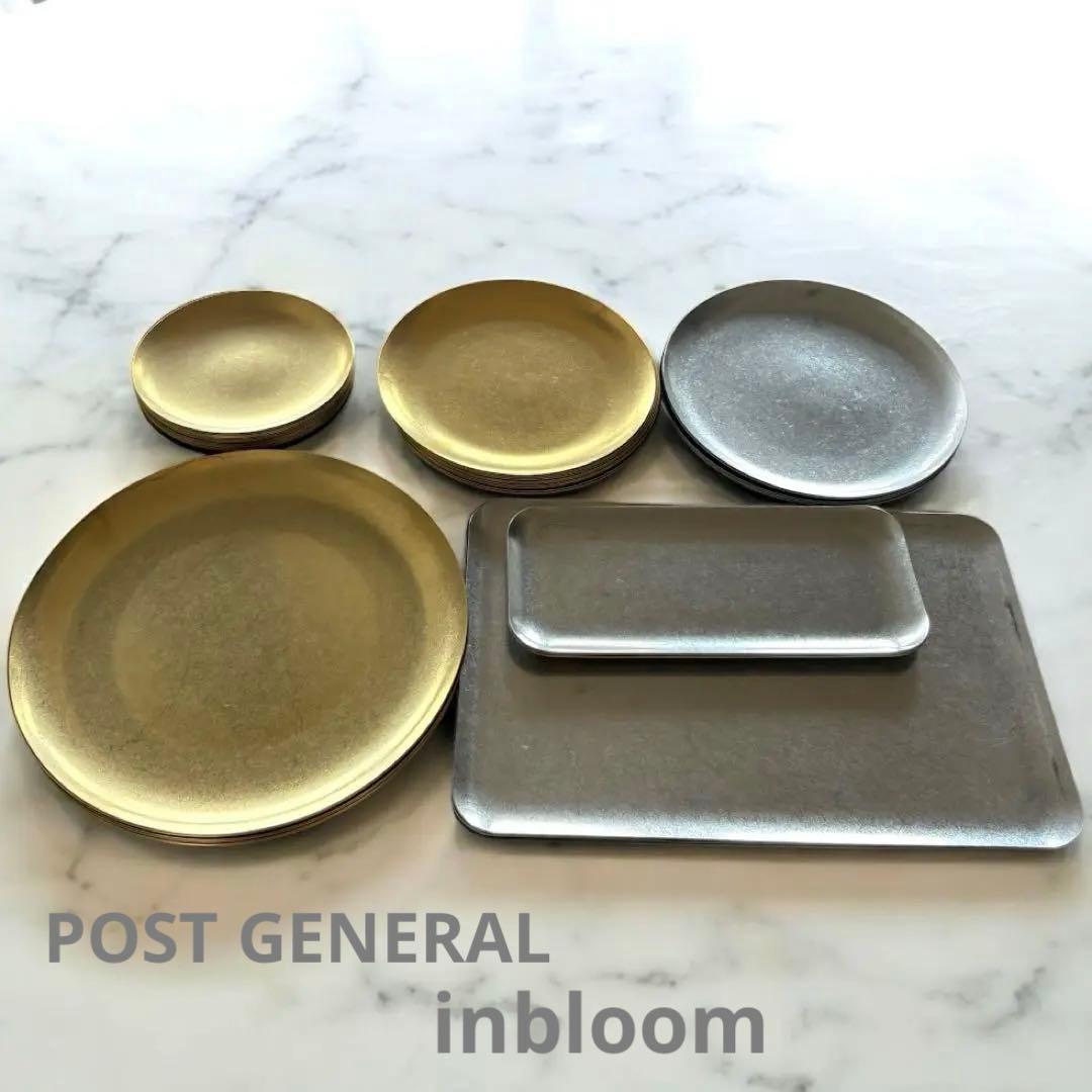 新品★まとめ売り★インブルーム＆ポストジェネラル プレートセット　皿　大量