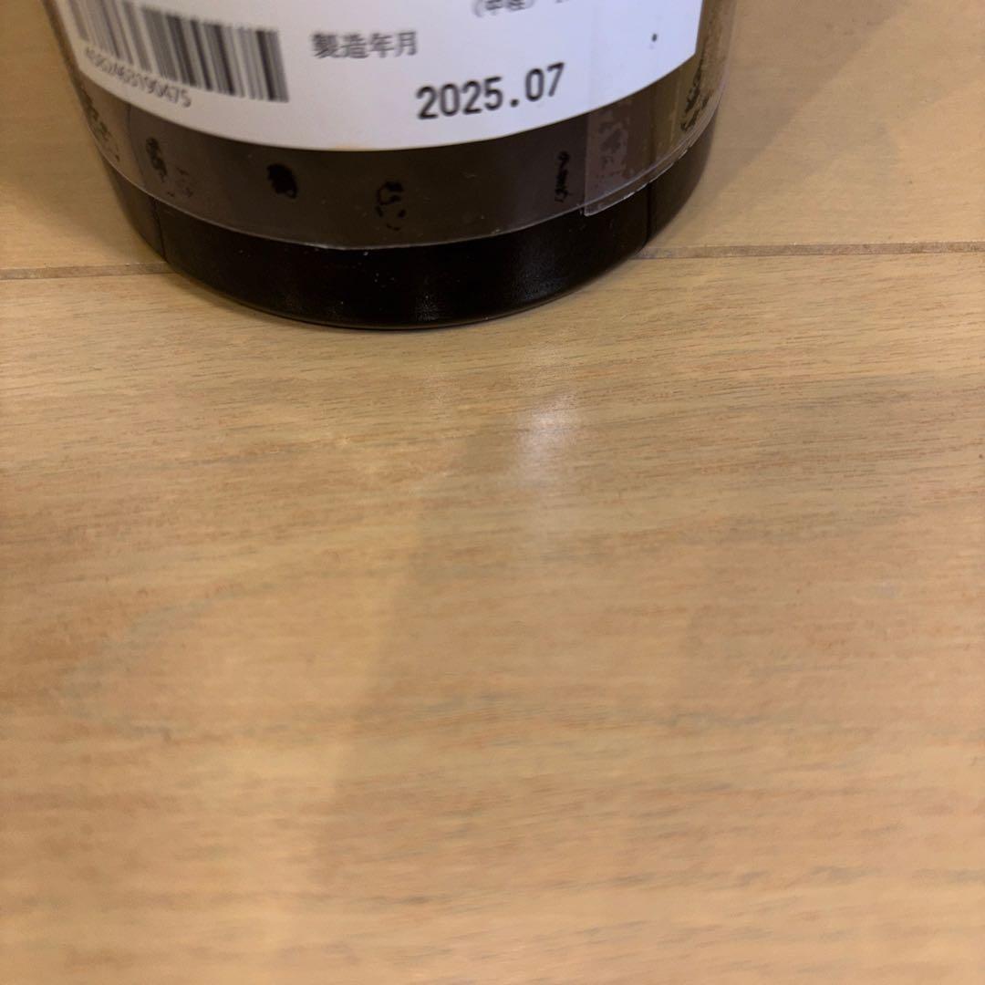 而今 純米吟醸　朝日　火入　720ml