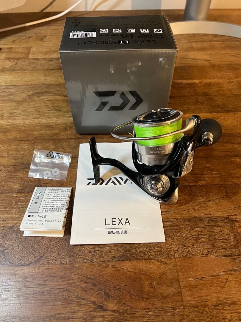 DAIWA レグザ スピニングリー5000D-CXH