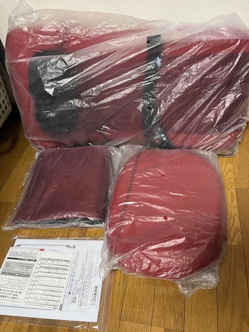 【10分使用のみ】シート MRL-1200 レッド