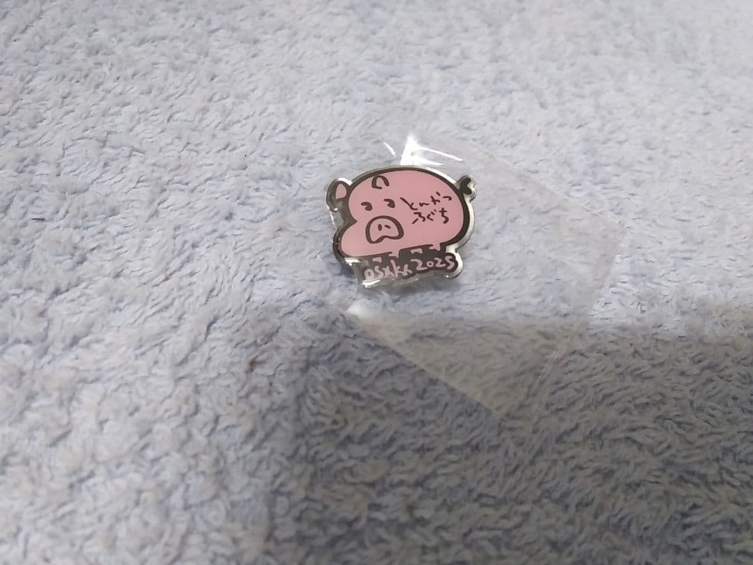 大阪万博 会場限定 とんかつ乃ぐち ピンバッジ　Expo2025