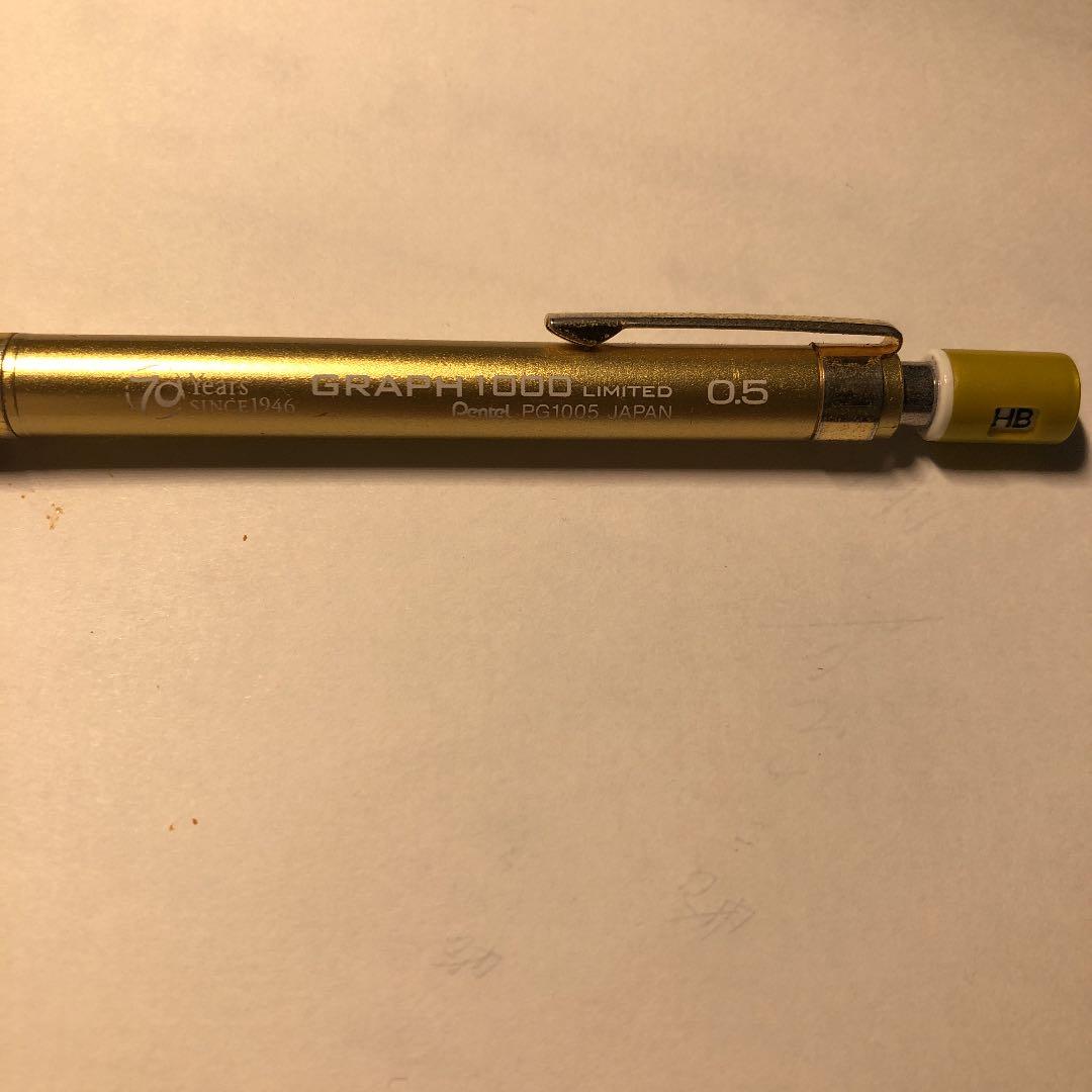 ぺんてる70周年記念 graph1000ゴールドリミテッド