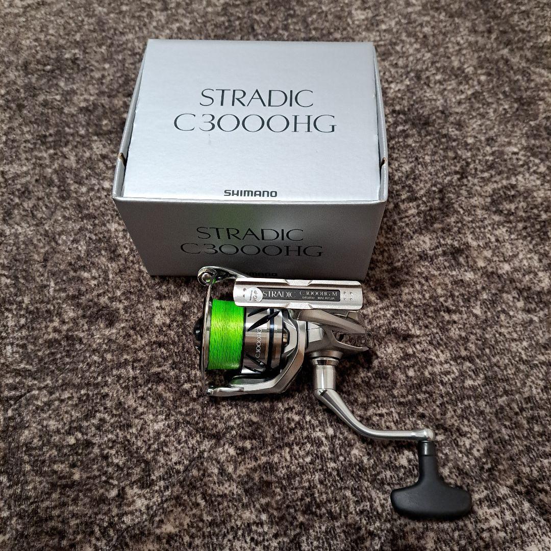 SHIMANO　23 STRADIC C3000HG ストラディック　ラインなし