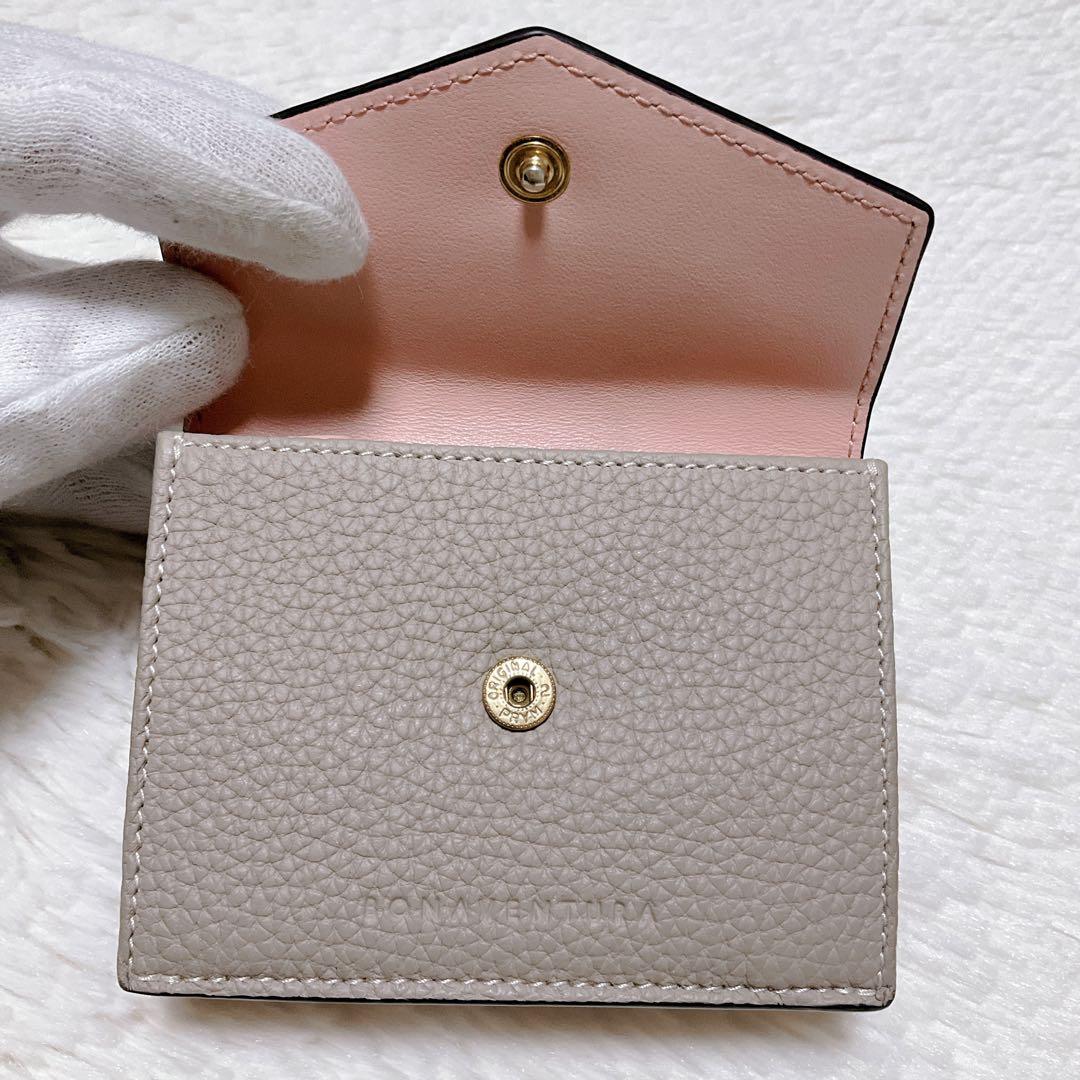 ♡超極美品♡ボナベンチュラ 三つ折り財布 スモールウォレット グレージュ ピンク