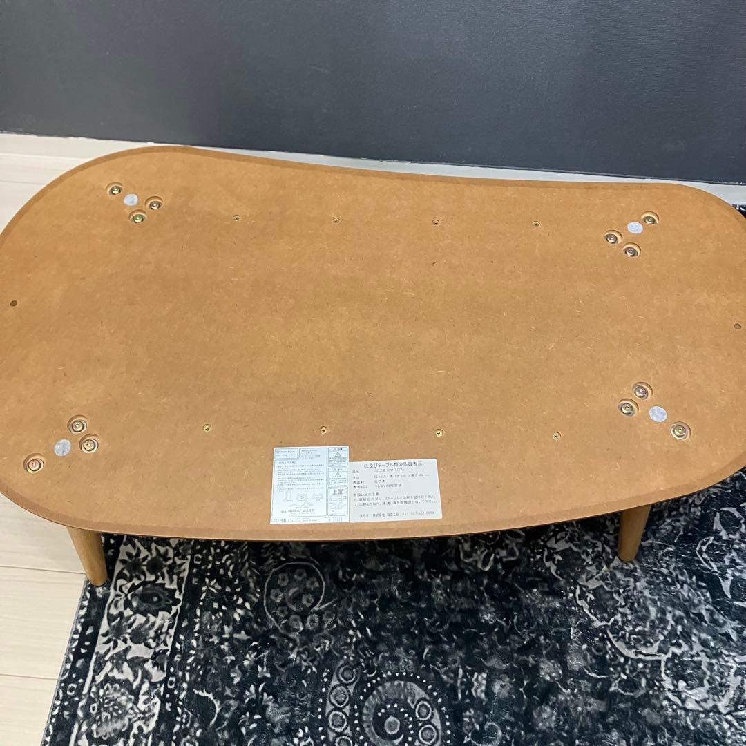 GK　コタツテーブル