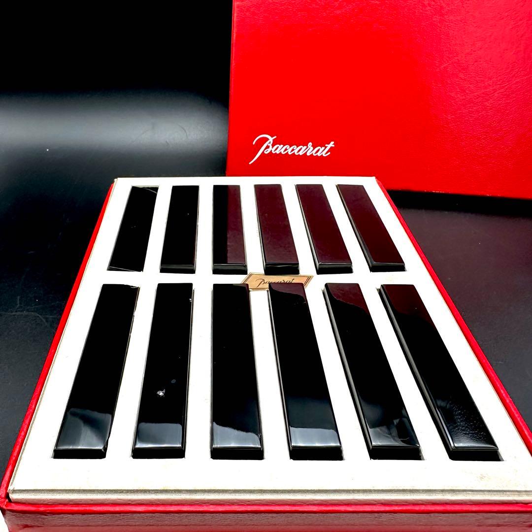 Baccarat バカラ カトラリーレスト BKクリスタル 12個