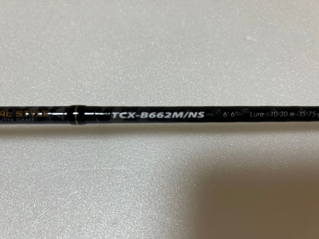 ロッド Major Craft TCX-B662M/N-S
