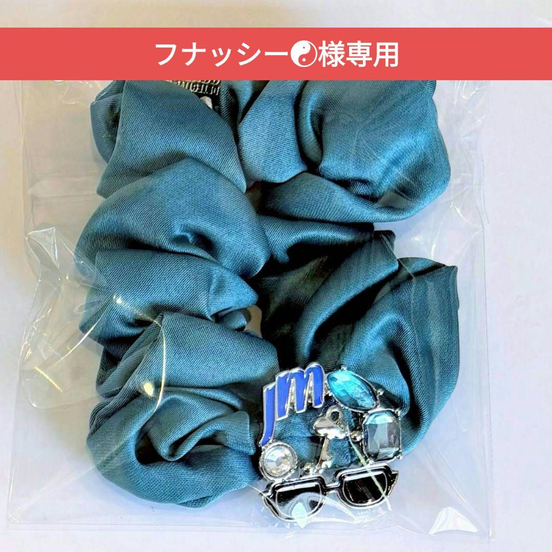 【フナッシー☯︎】リクエスト2点セット