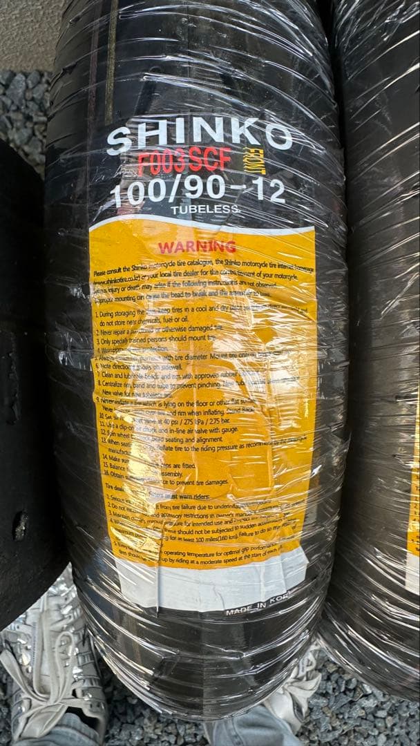 SHINKO タイヤ前後セット ・100/90-12 ・120/80-12