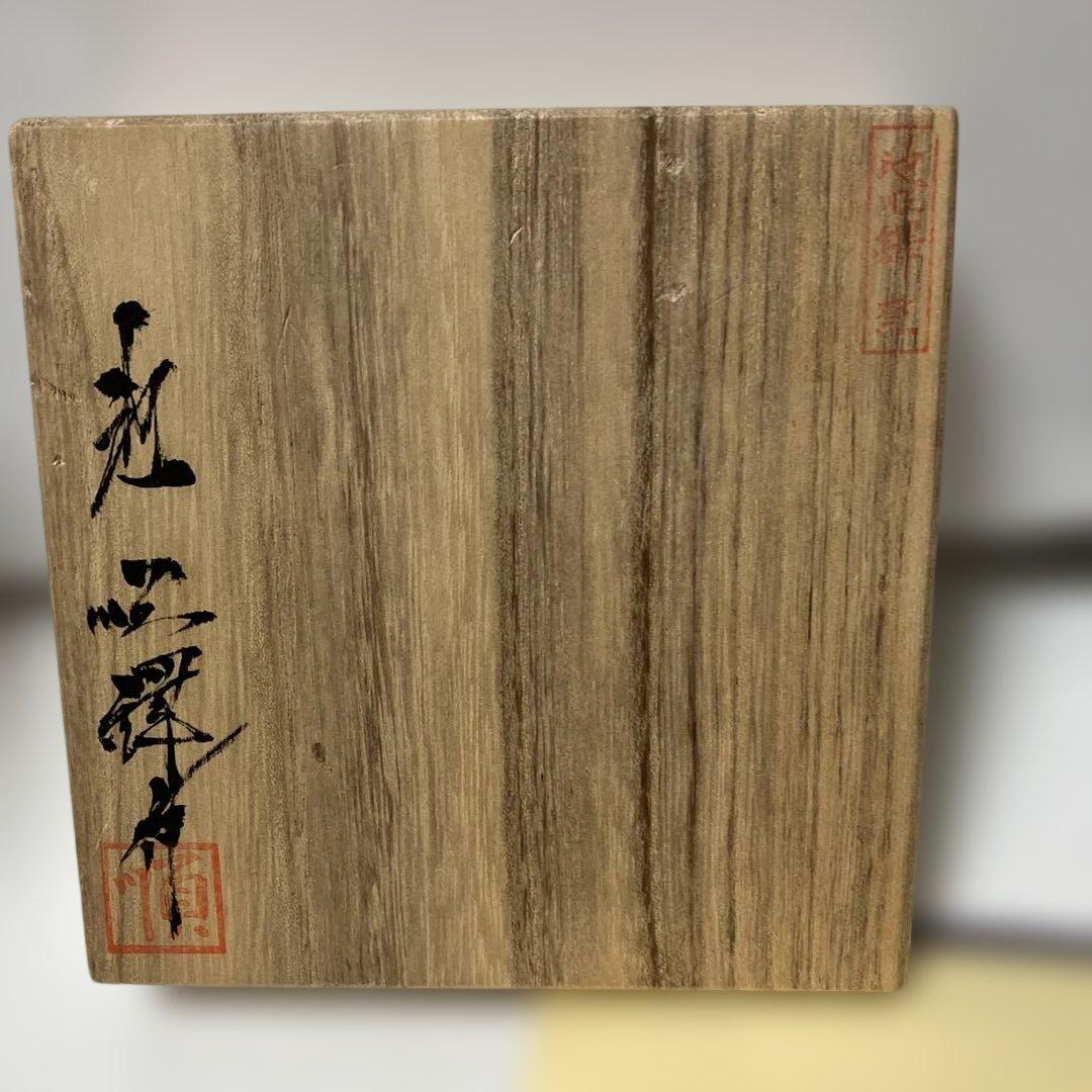 韓国人間国宝 池順鐸作 青磁　花瓶　共箱