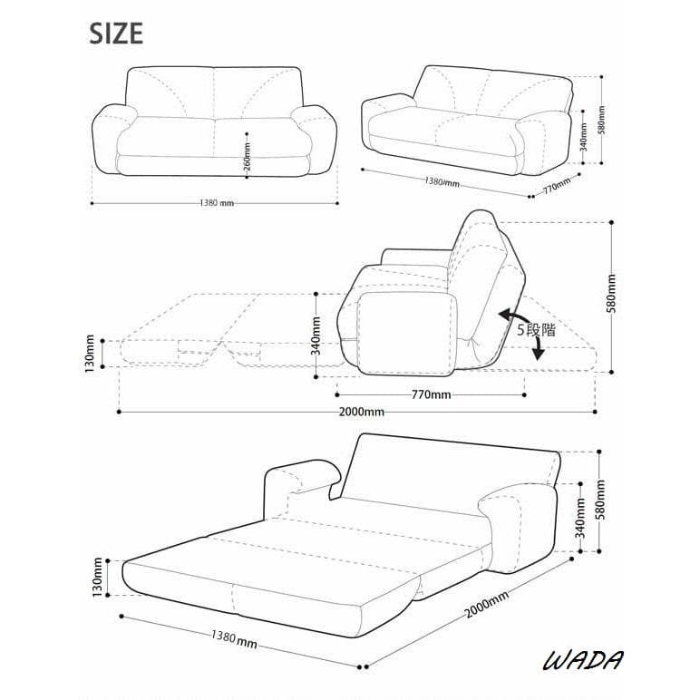 ソファベッド 4色 リクライニング