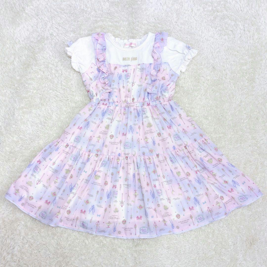 【120cm】メゾピアノ　セーラームーンコラボ　総柄ドッキングワンピース