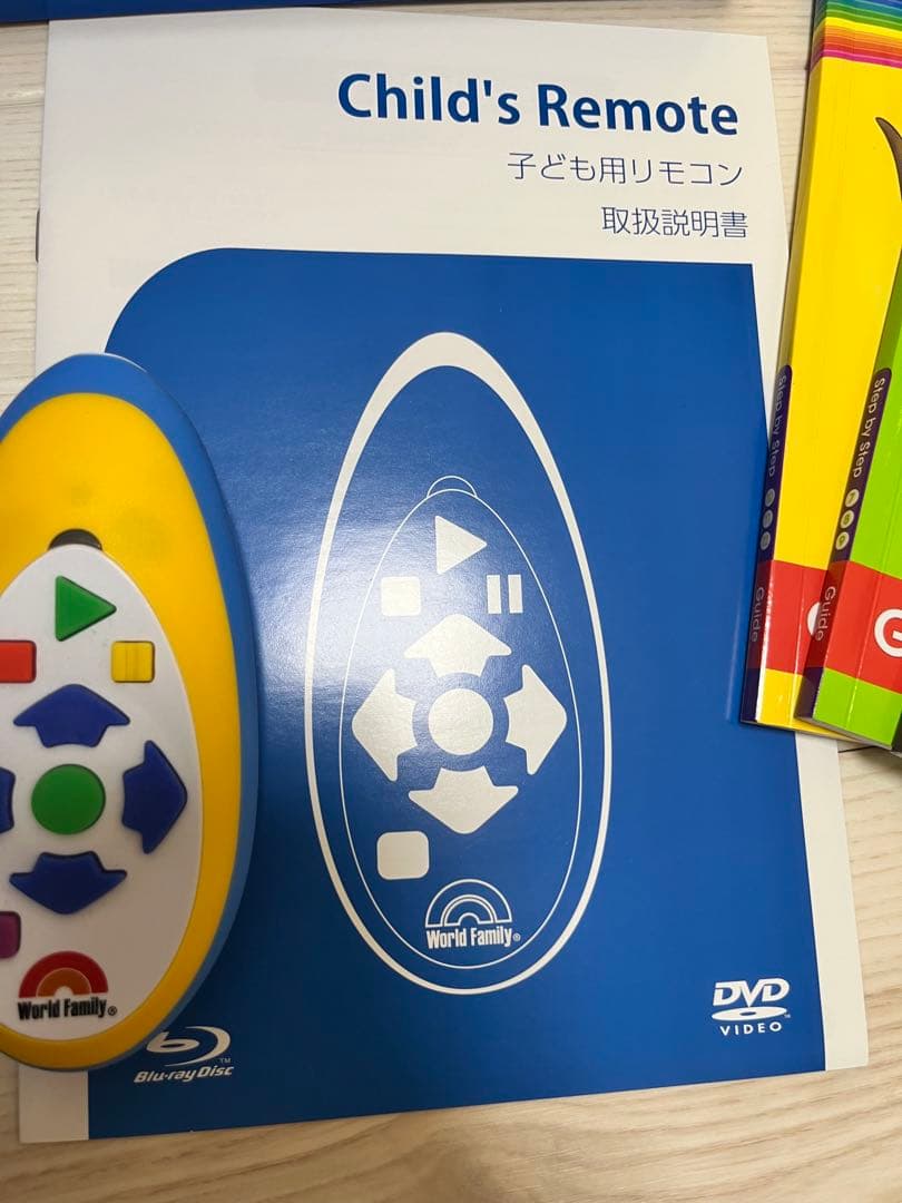 【美品】最新版メインプログラム　Blu-ray　DWE ディズニー英語システム