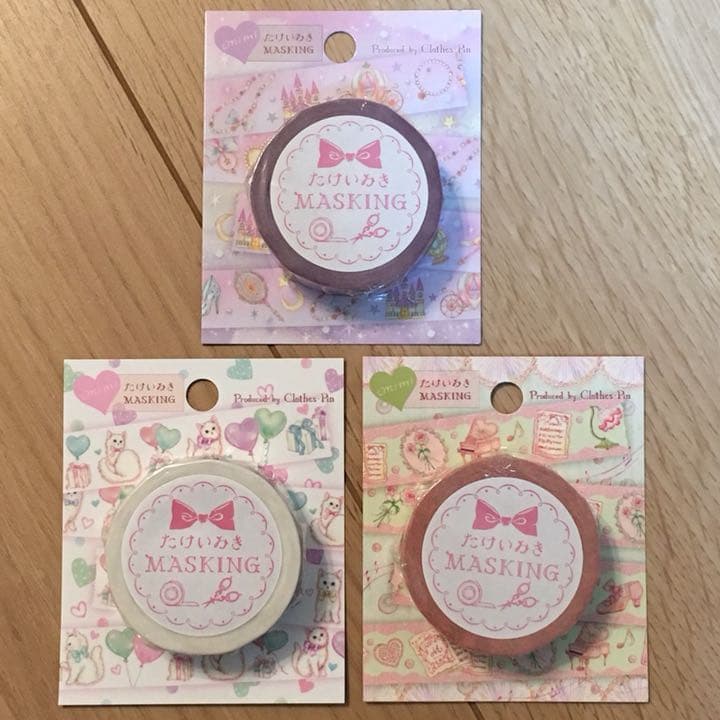 ★新品★たけいみき  マステ  3種セット②