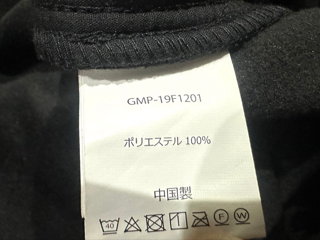 GRAMICCI × EDIFICE417 別注ニットフリースジョガーパンツ L