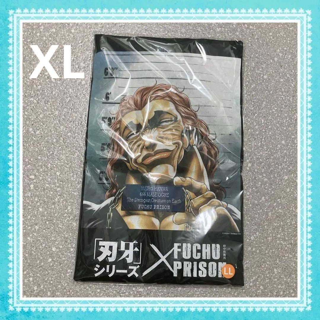値下げ本日迄✨刃牙× 府中刑務所コラボTシャツ✨範馬勇次郎✨半袖✨メンズ✨LL
