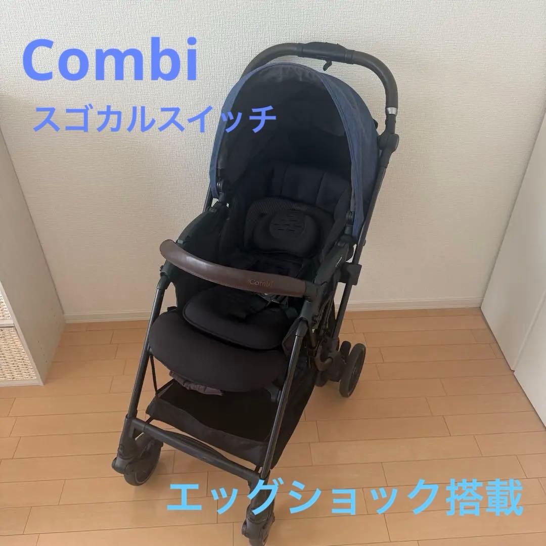 S*.様 【美品】コンビ スゴカルSwitch エッグショック AS 2023年