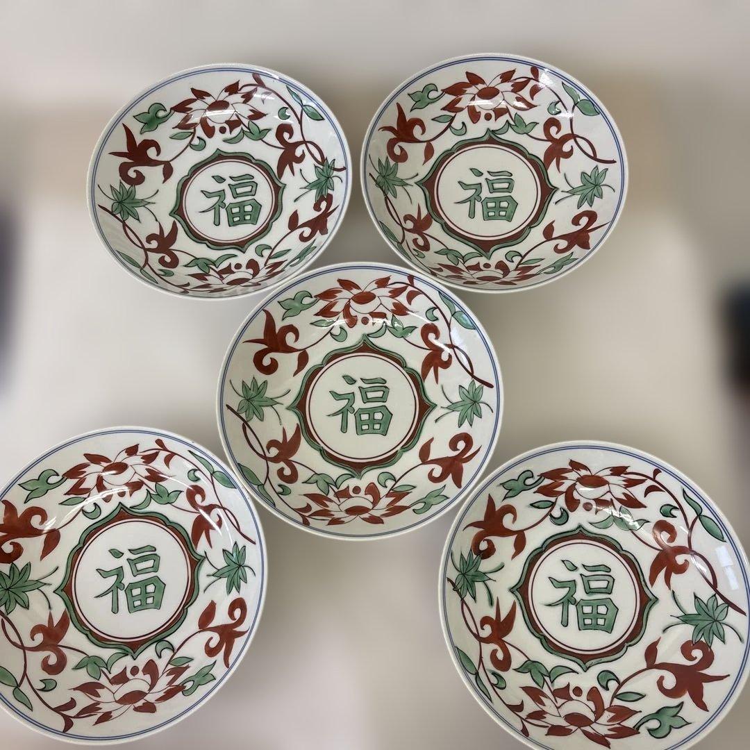 九谷焼　6.4号皿揃　赤絵福の字　角福　5枚セット