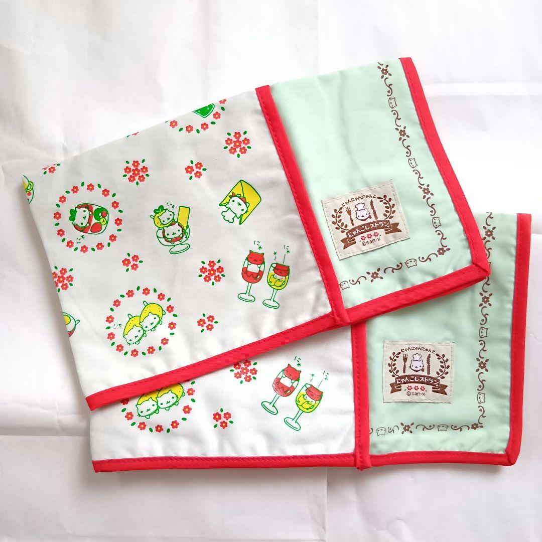 にゃんにゃんにゃんこ にゃんこレストラン ランチョンマット ランチ ２枚セット