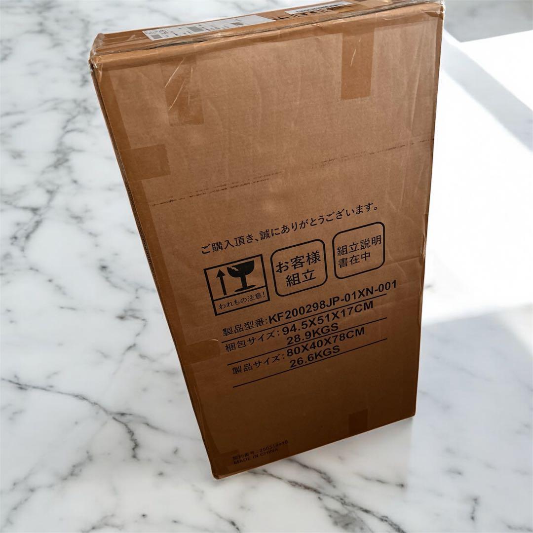 キャビネット サイドボード LEDライト おしゃれ 北欧 省スペース ナチュラル