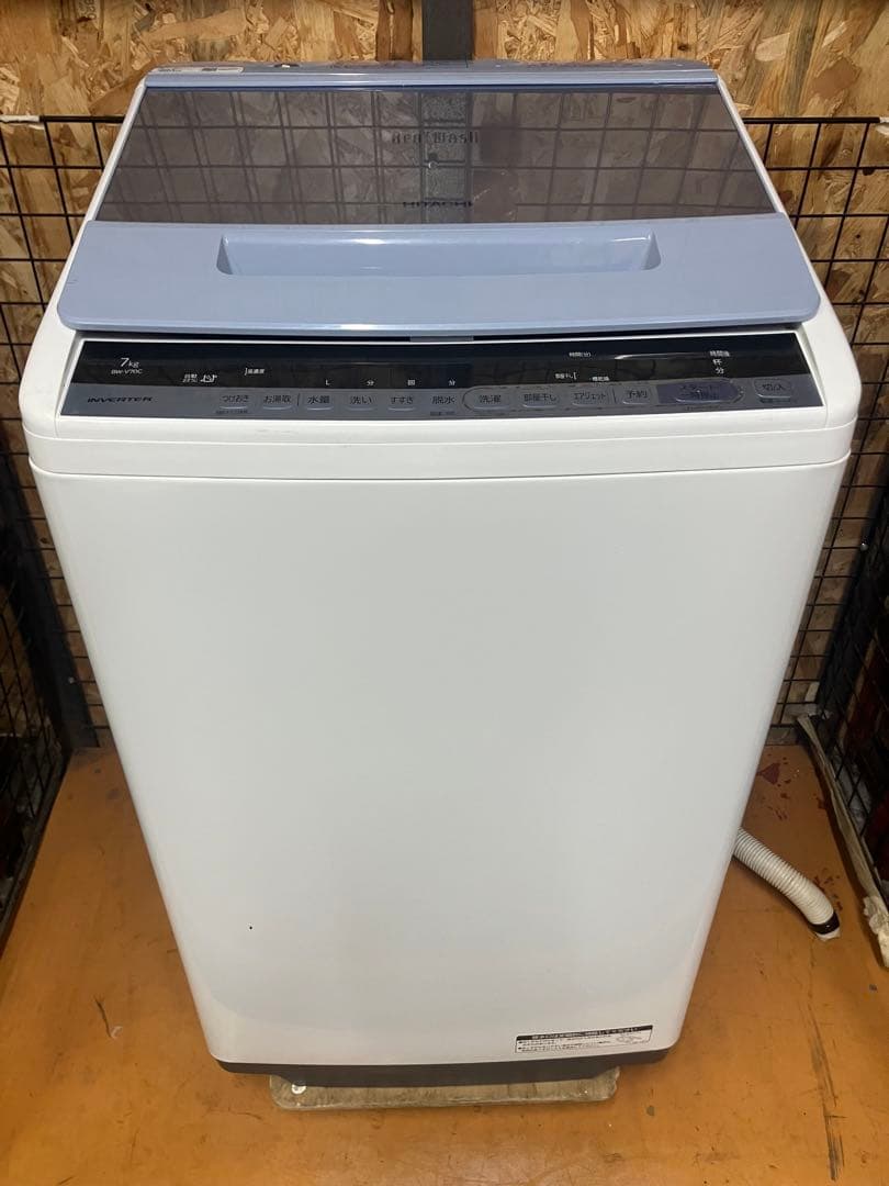 大阪引取限定　HITACHI 全自動洗濯機 BW-V70C 7.0kg